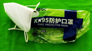 KN95 Maske
